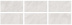 Плитка Laparet Horizon Blanco Carving  (60х120x0,9) с легким рельефом